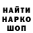 МЕТАДОН мёд John Ekiss