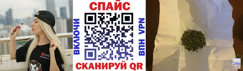 БУТИРАТ вода  Корсаков 
