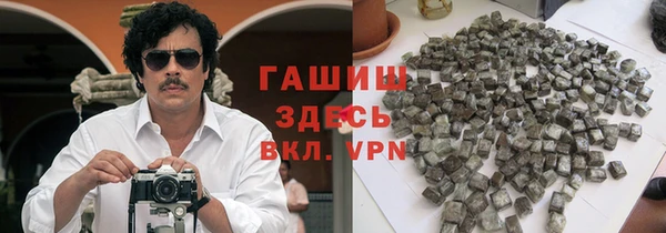 дистиллят марихуана Пересвет