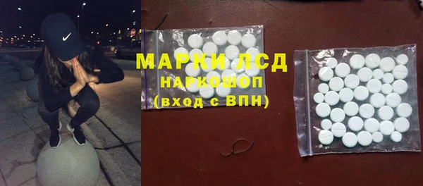 круглые Осташков