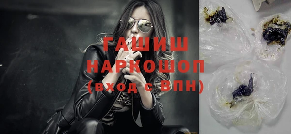 мефедрон Остров