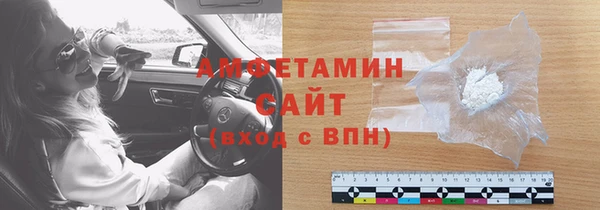 мефедрон Остров
