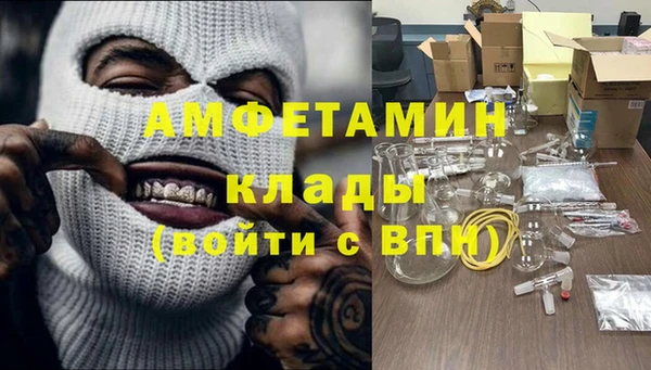 дистиллят марихуана Пересвет