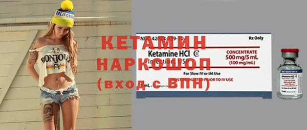 тгк Пестово