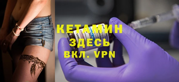 мефедрон Остров