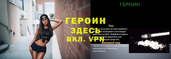 мефедрон Остров