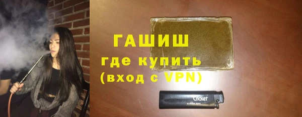 круглые Осташков