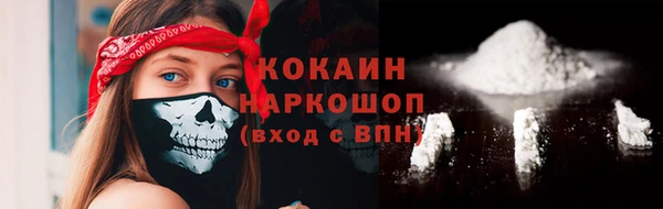 круглые Осташков