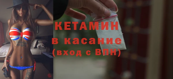 круглые Осташков