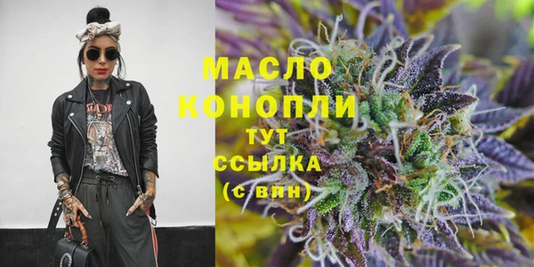 круглые Осташков