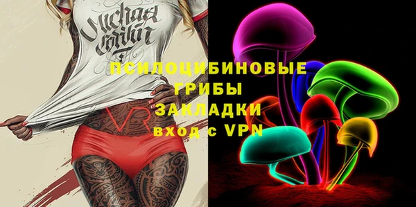 мефедрон Остров