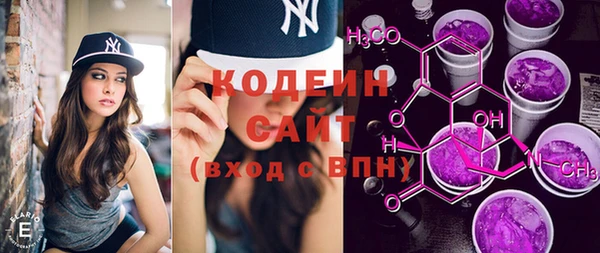 мефедрон Остров