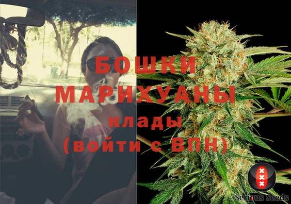 мефедрон Остров