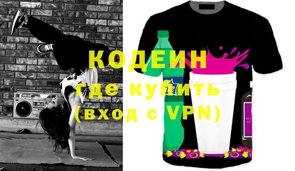 mdpv Переславль-Залесский