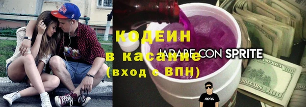 мефедрон Остров