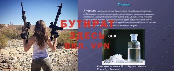 mdpv Переславль-Залесский
