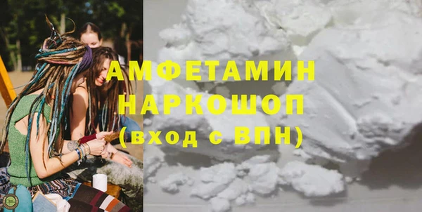 марки lsd Болотное