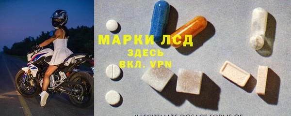 mdma Зеленодольск