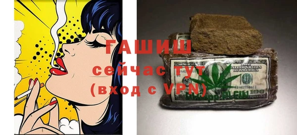 мефедрон Остров