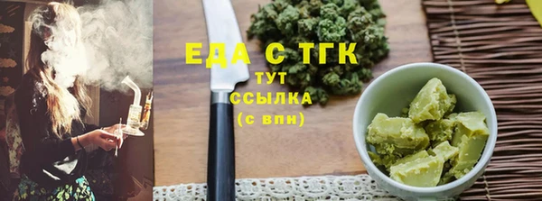 круглые Осташков
