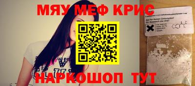 эйфоретик Заволжье