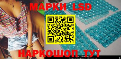 марихуана Жуковский