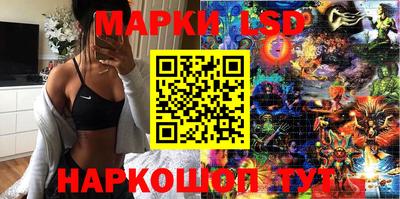 эйфоретик Заволжье