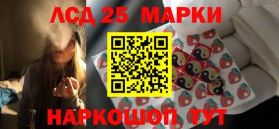 кокаин премиум Заводоуковск