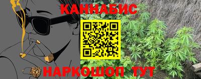 эйфоретик Заволжье