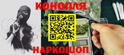 кокаин премиум Заводоуковск