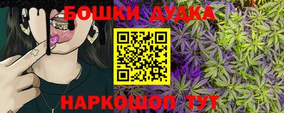 эйфоретик Заволжье