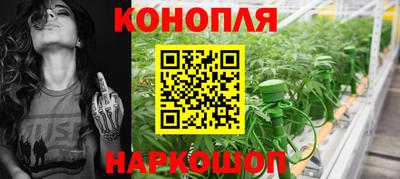 кокаин премиум Заводоуковск
