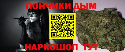 эйфоретик Заволжье