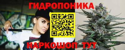 кокаин премиум Заводоуковск