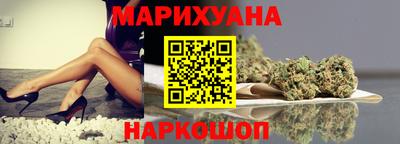 эйфоретик Заволжье