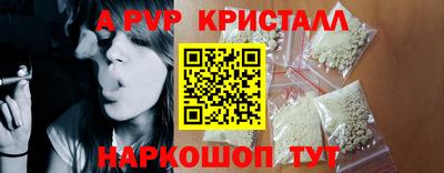 кокаин премиум Заводоуковск