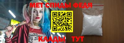 марихуана Жуковский