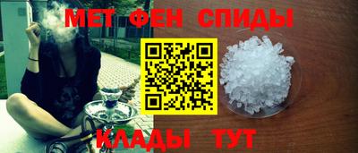 кокаин премиум Заводоуковск