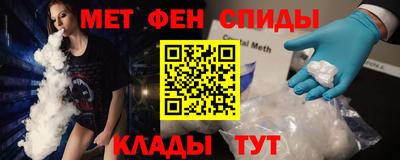 марихуана Жуковский
