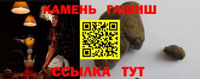 эйфоретик Заволжье