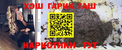 эйфоретик Заволжье