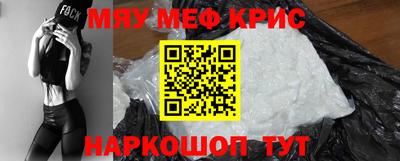 эйфоретик Заволжье