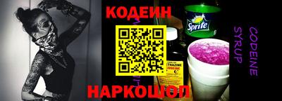 марихуана Жуковский