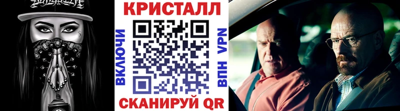 Первитин Декстрометамфетамин 99.9%  что такое   Корсаков 